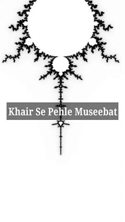 Khair Se Pehle Museebat #islam #allah #muslim #islamicquotes #quran #muslimah #allahuakbar #deen #dua #makkah #sunnah #ramadan #hijab #islamicreminders #prophetmuhammad #islamicpost #love #muslims #alhamdulillah #islamicart #jannah #instagram #muhammad #i