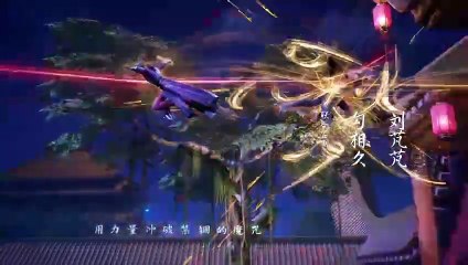 Glorious Revenge of Ye Feng Episode 49 English and Indo Subtitles
