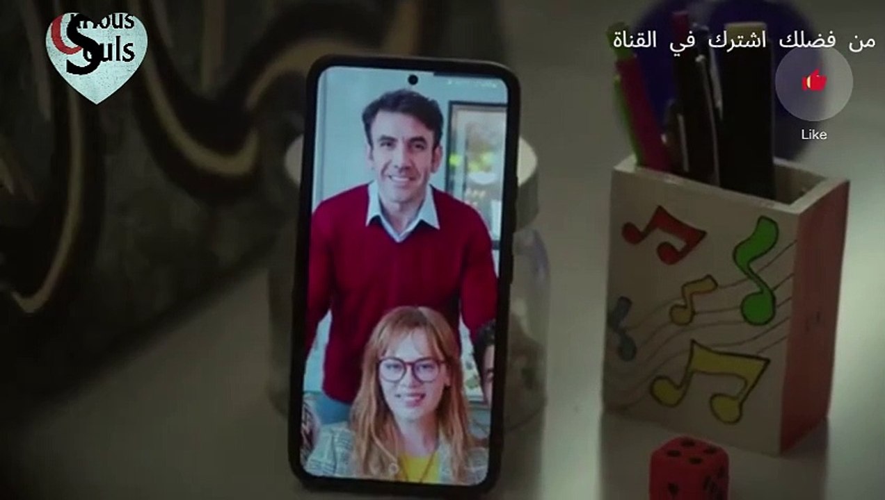 مسلسل بهار حلقة 4 مترجم القسم الاول
