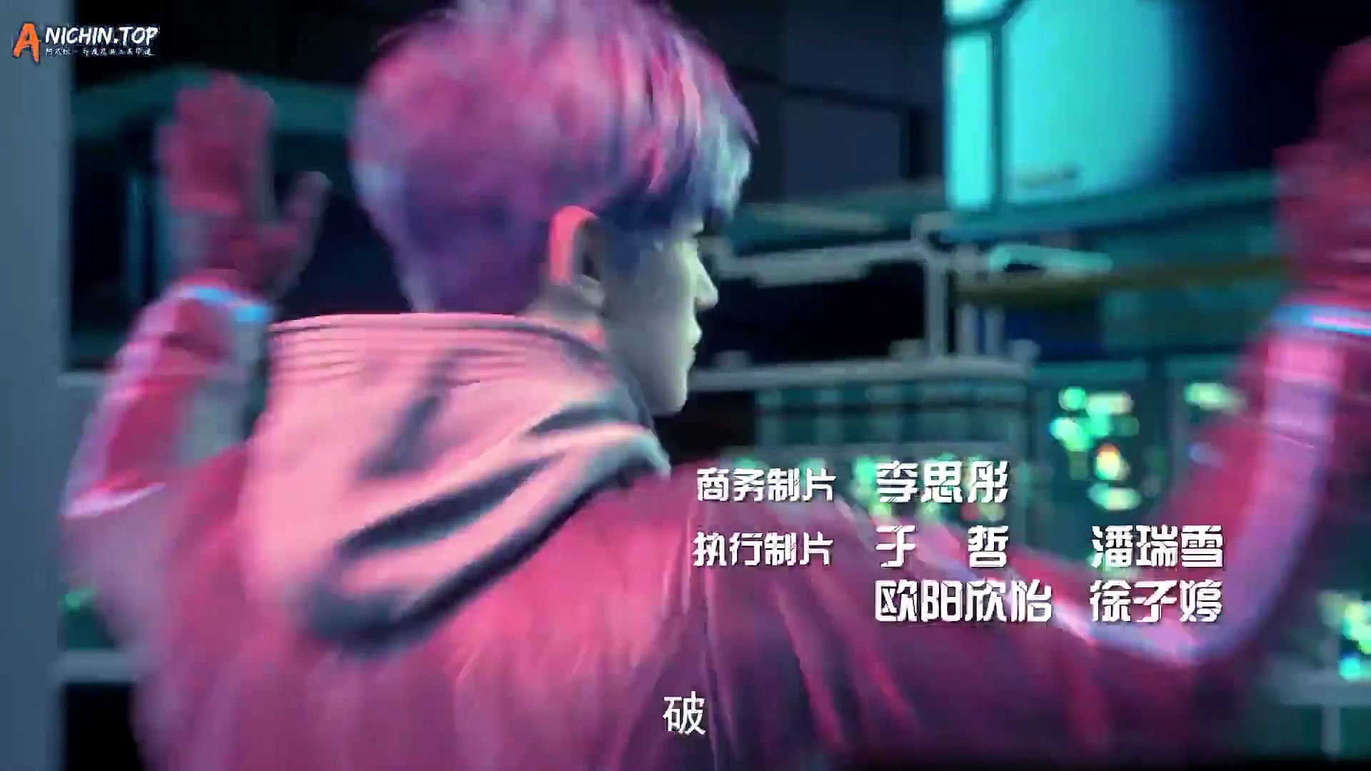 The Metaverse Episode 2 Sub Indo