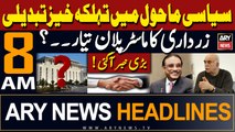 ARY News 8 AM Prime Time Headlines 6th March 2024 |      