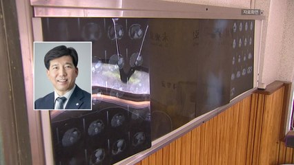 동아대 총장 "병상 대응 인력 부족...정원 2배 늘려야" / YTN