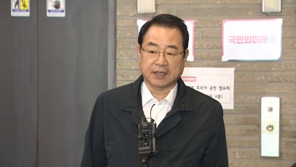 정영환 "유영하 공천, 정무적 판단에 오히려 늦춘 것" / YTN