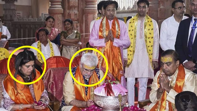 Anant Ambani Pre Wedding: Mukesh Ambani Dwarkadhish Darshan With Radhika Merchant Parents | Boldsky