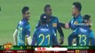 Sri Lanka & Bangladesh #T20 Match#full match score#tuff match#cricket hightlight