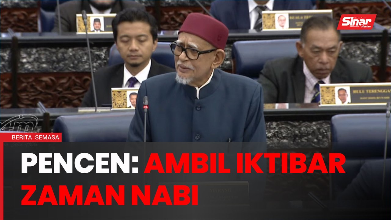 Pemberian pencen: Ambil iktibar zaman Nabi Muhammad - Abdul Hadi