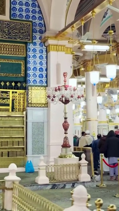 الروضه الشريفه