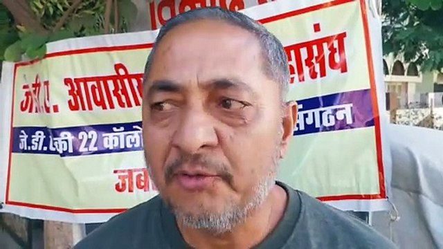 सीलिंग एक्ट से मुक्ति मिलने पर लोगों ने पत्रिका के प्रति आभार जताया