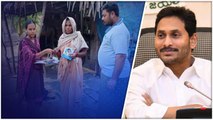 AP Volunteer వ్యవస్థకు Andhra Pradesh Government గుడ్ న్యూస్ | Telugu Oneindia