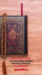 Rahasia Istighfar, Salah Satunya Perbanyak Rezeki