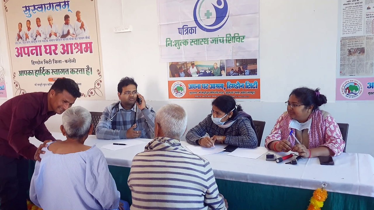 अपना घर में आवासियों का किया स्वास्थ्य परीक्षण,...