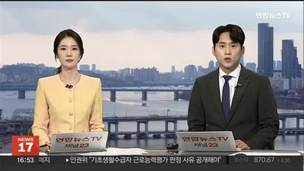 공군, 가상 적기·순항미사일 요격 '비수훈련' 실시