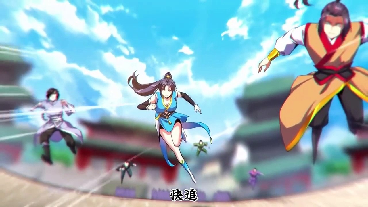 eternal god 12