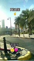 Voice of peace_ सुकुन❤️#religion #live #love #islamicstatus #azan  #answer #beautifulazan #shorts