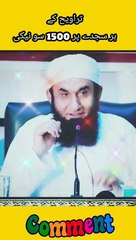 Tariq Jameel short clip ❣️#tariqjameel #shorts #beautifulbayan