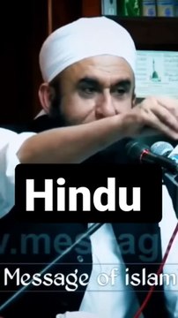 Beautiful Short Clip Bayan ❤️ By Maulana Tariq Jamil Sahab!! Islamic WhatsApp Status #shorts 2