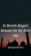 Beautiful Bayan Of Molana Tariq Jameel-Islamic Status- Islamic Bayan