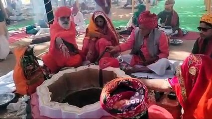 महामृत्युंजय रुद्र महायज्ञ: वेदमंत्रों के साथ दी आहुतियां