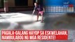 Pagala-galang hayop sa eskwelahan, nambulabog ng mga residente! | GMA Integrated Newsfeed