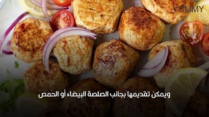 طريقة كفتة الدجاج المفروم