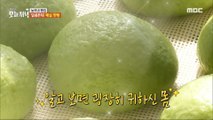 [Tasty] Sweet and chewy! Plum steamed bread What's the secret to taste?, 생방송 오늘 저녁 240306