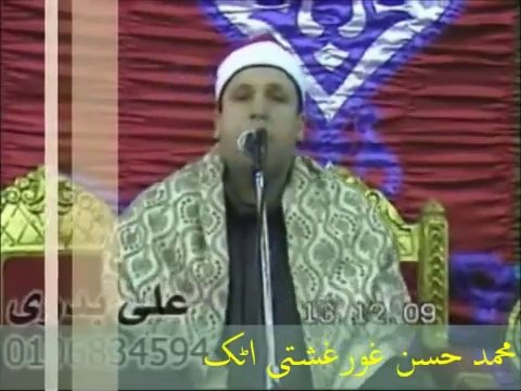 القارئ الشيخ حجاج رمضان الهنداوى- سورة ق,الرحمن 15.04.11
