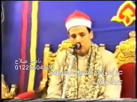 الشيخ حجاج الهنداوى-سورة الحجرات,ق,الحاقة_hajjaj hindawi