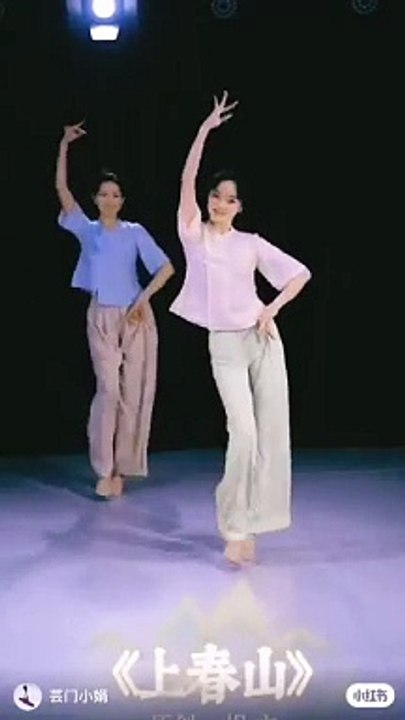 Halla Macha