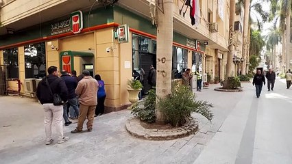 الجنيه المصري يخسر ثلث قيمته في مقابل الدولار بعد زيادة استثنائية في سعر الفائدة (رسمي)