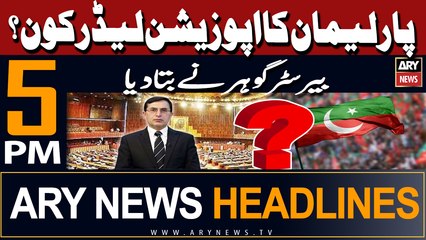 ARY News 5 PM Headlines 6th March 2024 | Who will be the opposition leader?