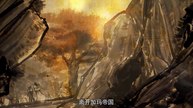 Phim Đấu Phá Thương Khung 2022 - Hẹn Ước 3 Năm: Tập 10 11 12 13 [END]