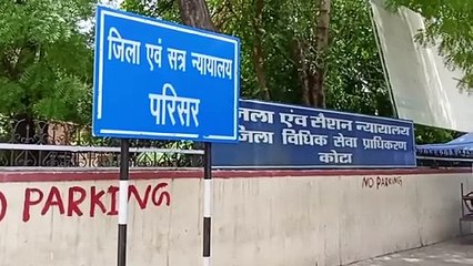 किशोरी से बलात्कार के आरोपी को 20 साल का कठोर कारावास