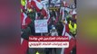 احتجاجات للمزارعين في بولندا ضد إجراءات الاتحاد الأوروبي