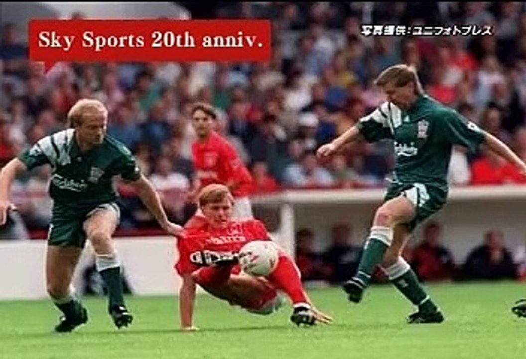 10-11 E.N.G  イングランドサッカー情報番組 #37 20110429