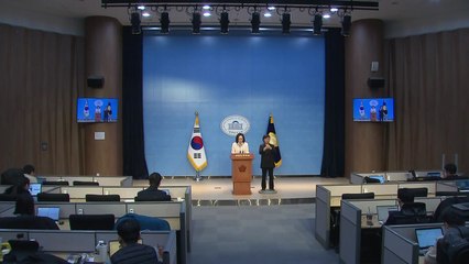 與, 이재명 허위사실 유포·무고죄 고발..."거짓 해명 동조" / YTN