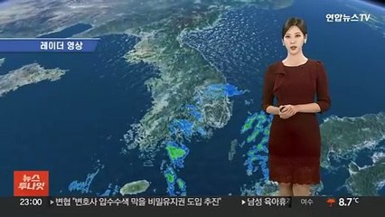 [날씨] 전국 곳곳 비·눈…아침 기온 서울 2도·대전 3도