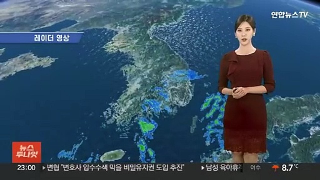 [날씨] 전국 곳곳 비·눈…아침 기온 서울 2도·대전 3도