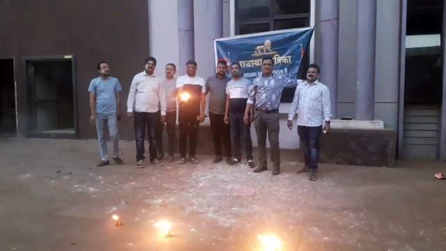 Rajasthan Patrika Foundation Day