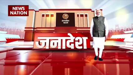 Lakh Take Ki Baat : CID ने शाहजहां शेख को CBI को सौंपा