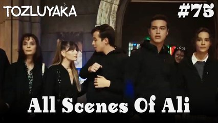 All Scenes Of Ali #75