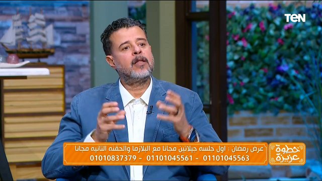 لقاء مع د. سامي قنديل المشرف العام على مركز قصر الشفا، حول أحدث طرق علاج خشونة الركبة