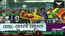 Bangladesh vs Sri Lanka highlights 2nd T20