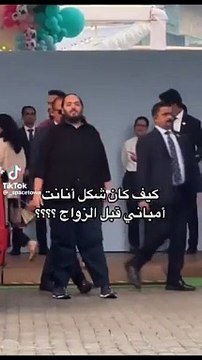 كيف تبدلت ملامح عريس الهند بعد زيادة الوزن؟
