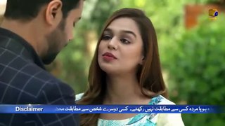 Deewangi - Episode 38 __ English Subtitles __ 5th August 2020 - HAR PAL GEO