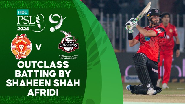 Outclass Batting By Shaheen Shah Afridi | Islamabad vs Lahore | Match 23 | HBL PSL 9 | M1Z1U