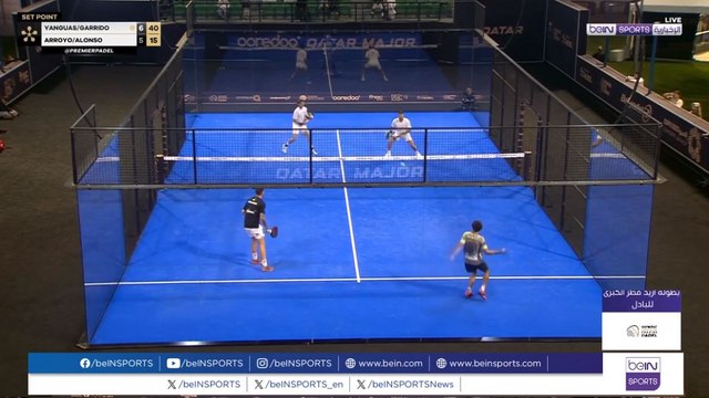 يانغواس وغاريدو في المربع الذهبي