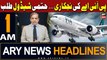 ARY News 1 AM Headlines 7th March 2024 | PM seeks schedule of implementation of PIA privatization