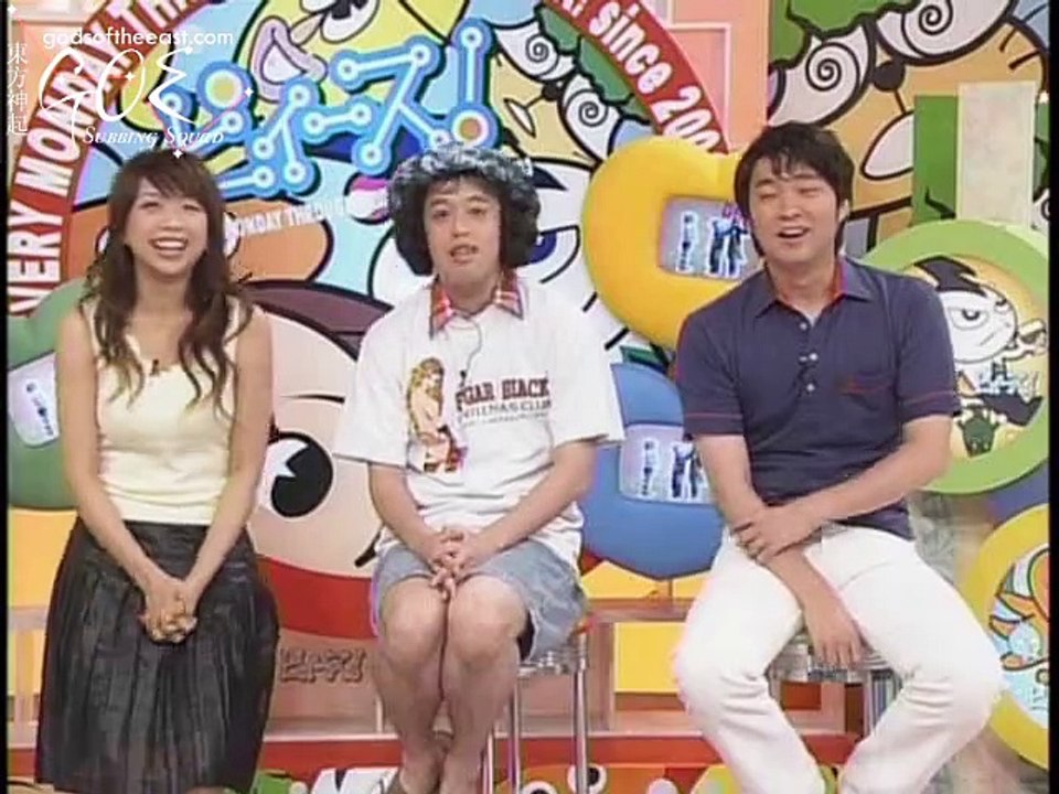 060711 THSK - TNC Peace Ep. 12 [GOE-SS] {db5k library}