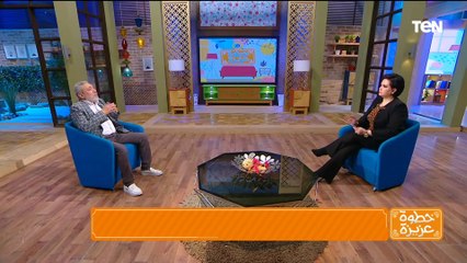 أهمية الاستثمار الزراعي في مصر