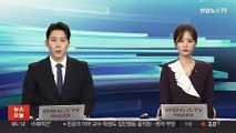 수원 도로변 배수로서 50대 추정 여성 시신…경찰 수사